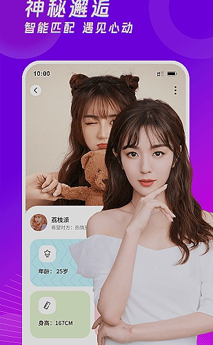 亚洲尺码与欧洲尺码的区别：衬衫西装外套选码重点